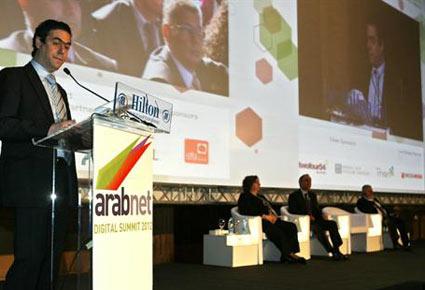  إنطلاق مؤتمر عرب نت بيروت 2013